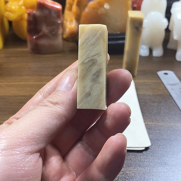 寿山石印石寿山石