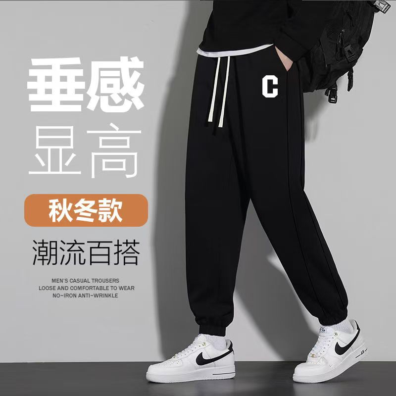 【加大码秋冬单件】青少年运动卫裤新款2025中大童男宽松裤子秋冬款