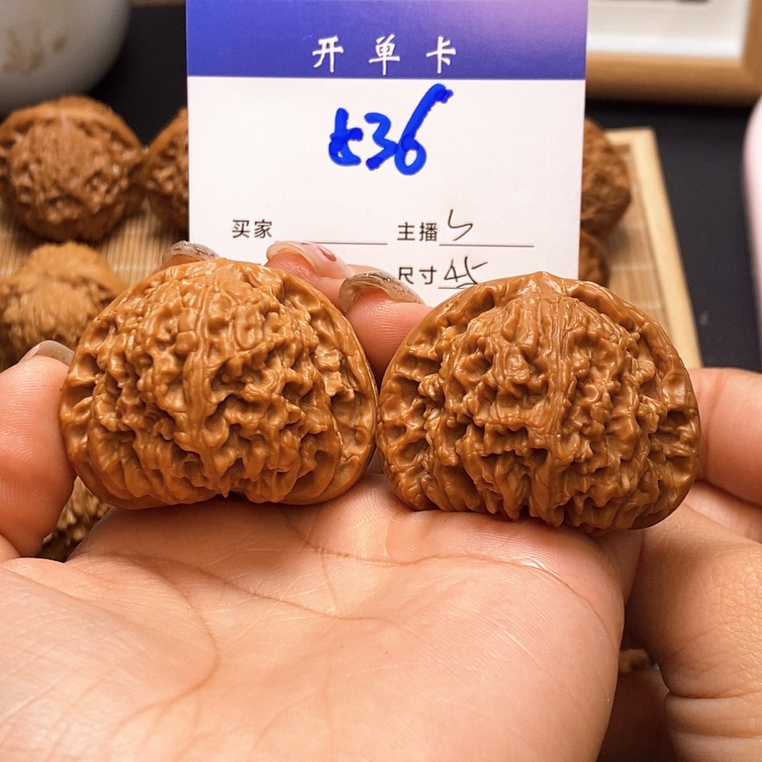 桃核吊坠南疆石45有修s