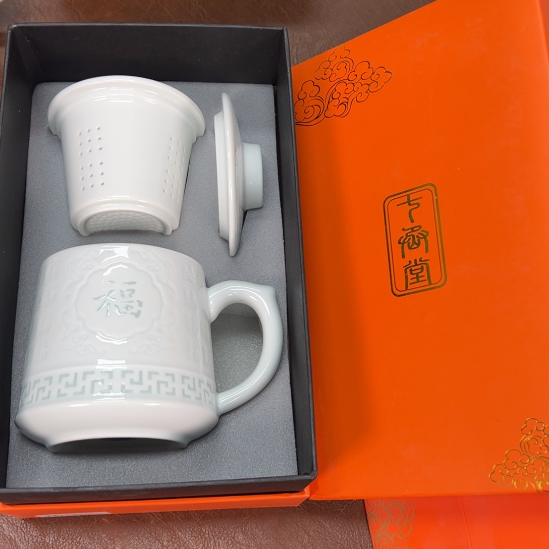 丁*景德镇陶瓷高温陶瓷