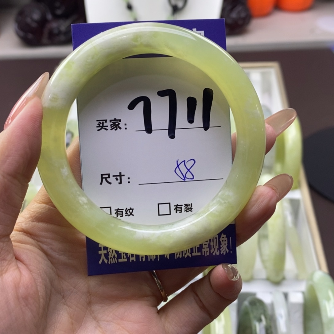 未镶嵌蛇纹石玉手镯