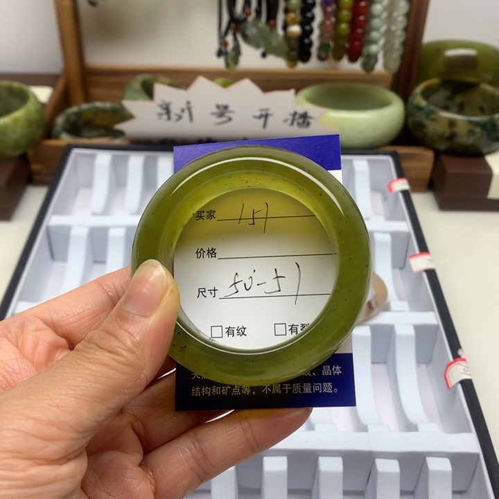 未镶嵌蛇纹石玉手镯