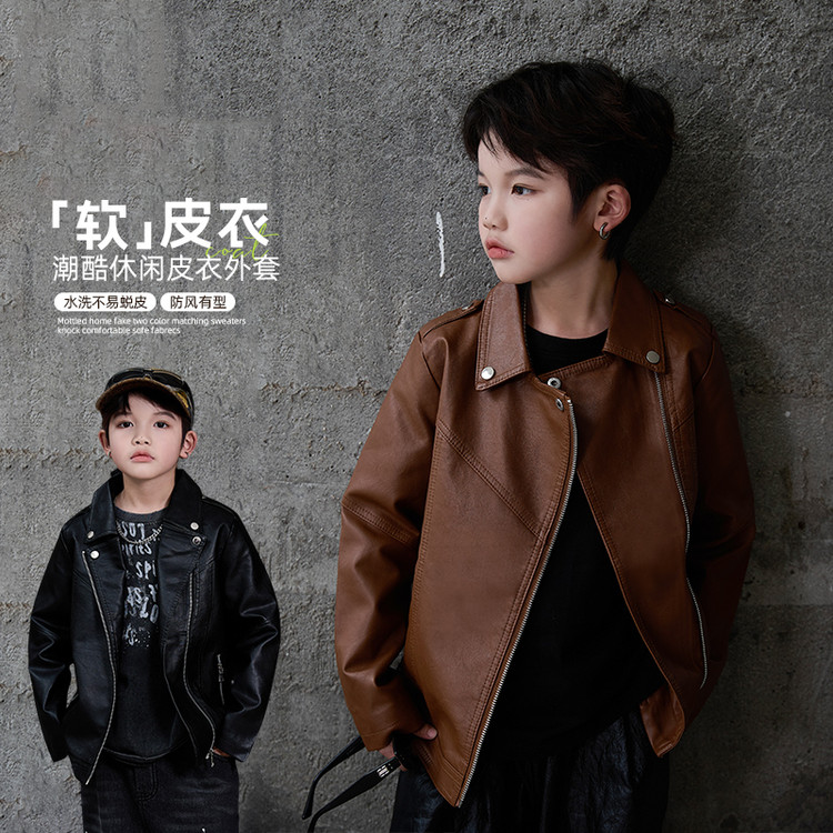 儿童装2025年新款夹克/皮衣韩版春秋男童中大童洋气男孩帅气