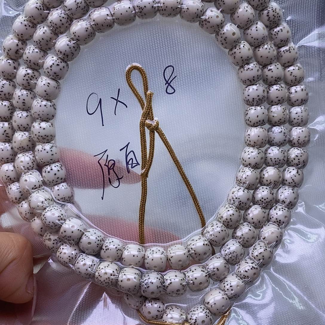 星月菩提手串刀*炮原白