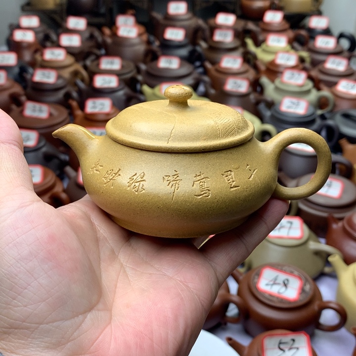 紫砂茶壶宜兴紫砂