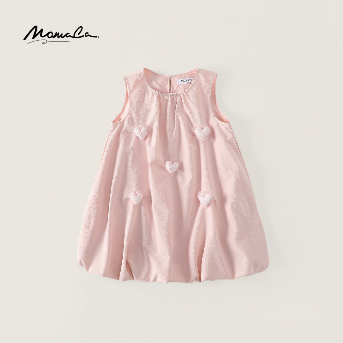 MOMOCO女童2025夏季新款儿童洋气可爱纯色爱心灯笼裙77620470008