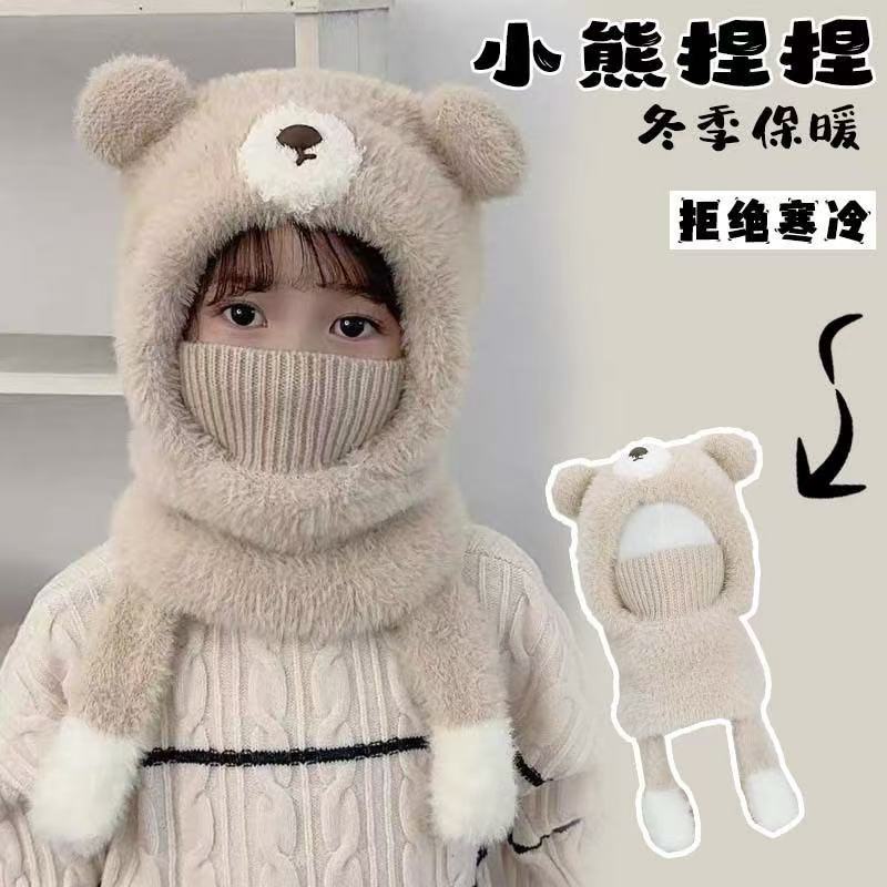 儿童帽子冬季围脖一体毛绒帽男女宝宝防寒两件套护耳防风套头帽潮