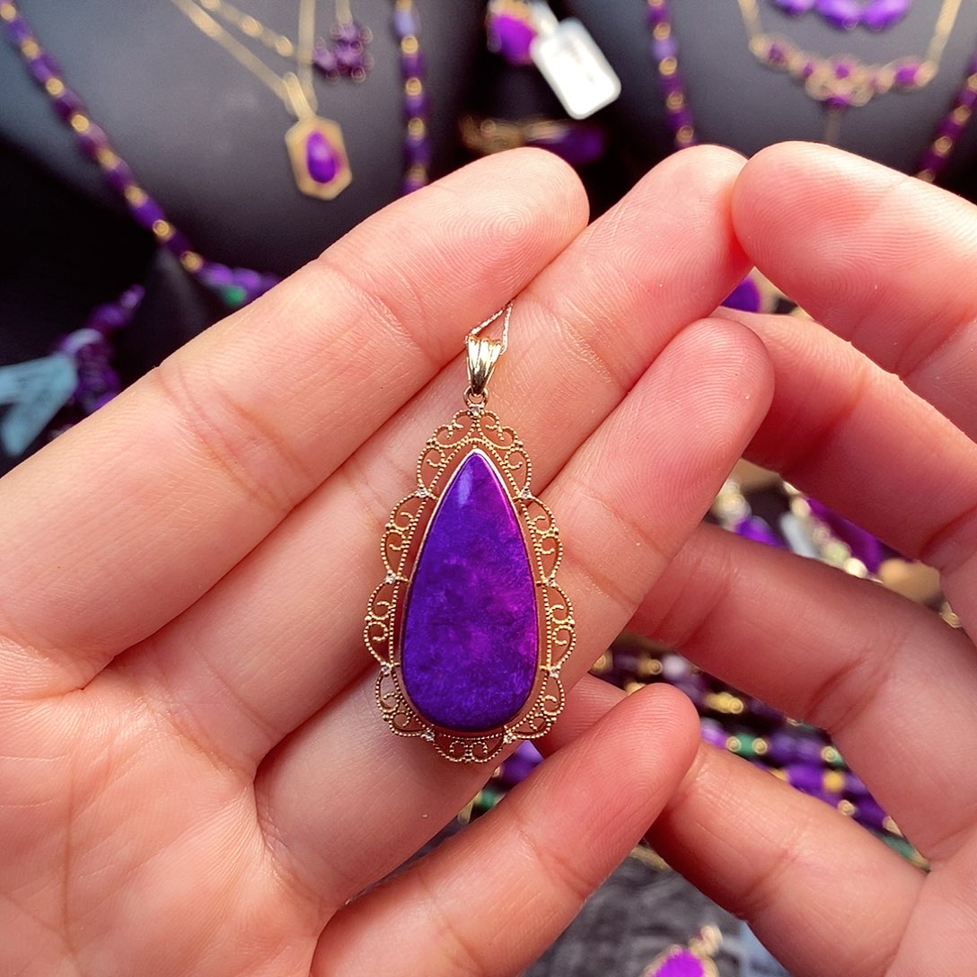 苏纪石（舒俱来）吊坠18K金镶嵌