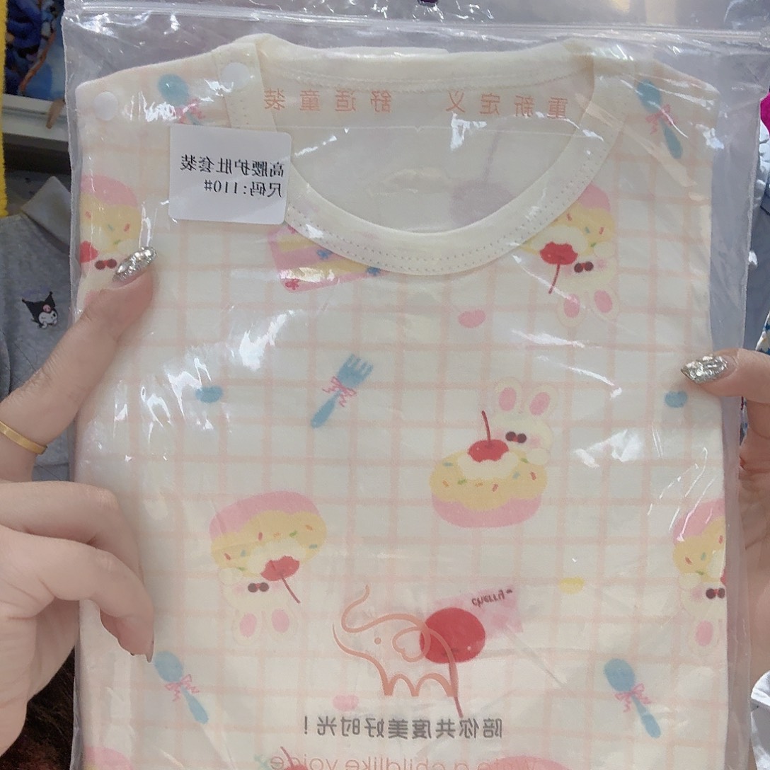 110特价不退不换，纯棉高腰护肚套装