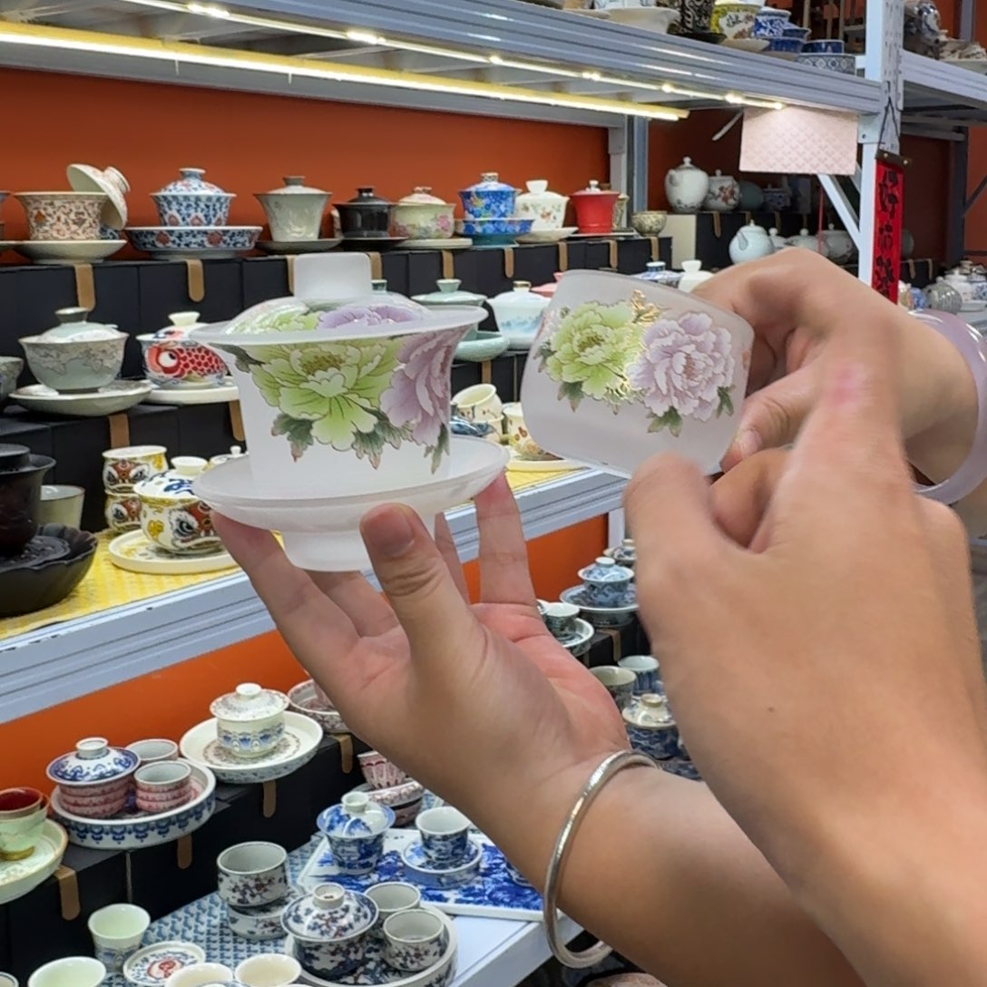 健健康康平平安安