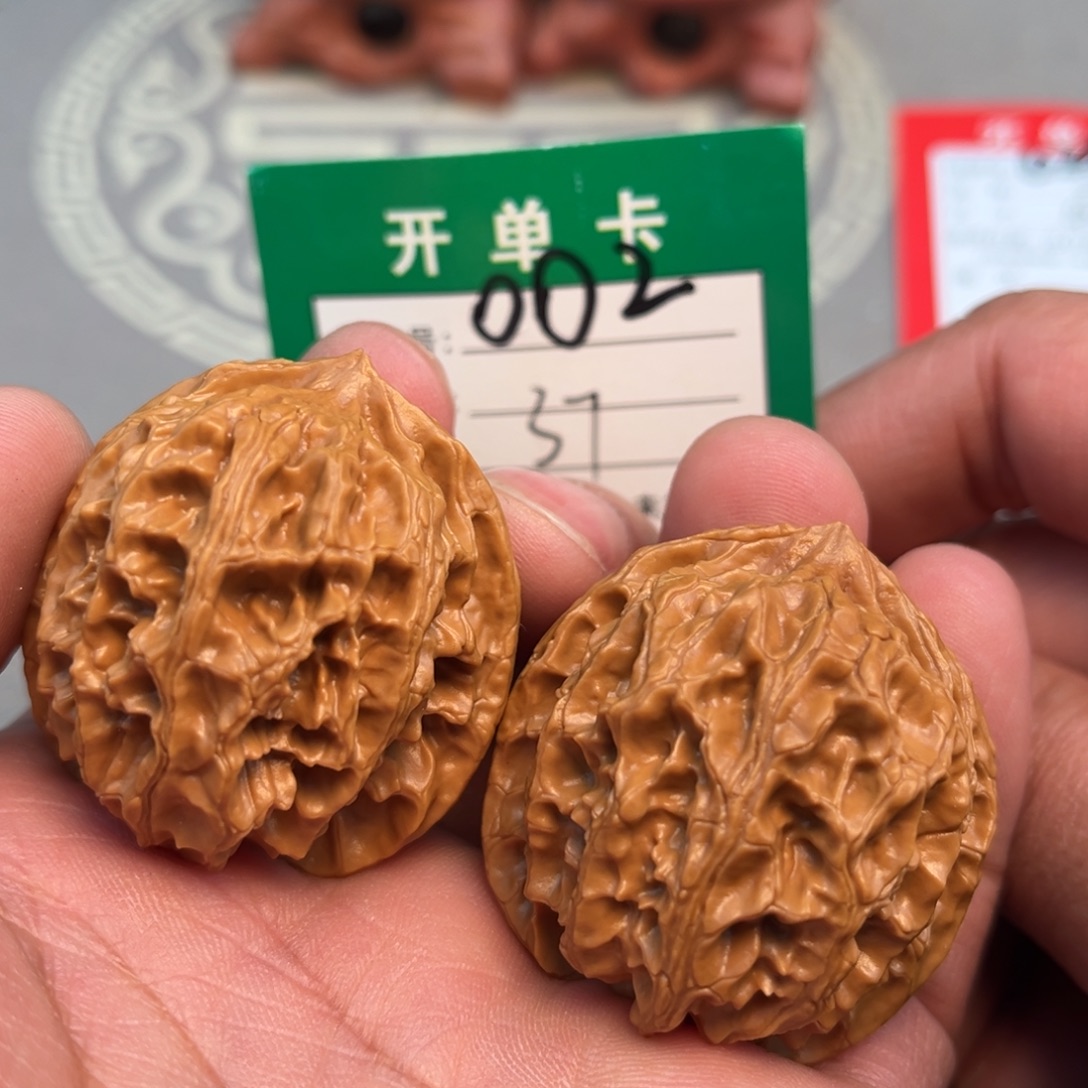 文玩核桃吊坠文玩