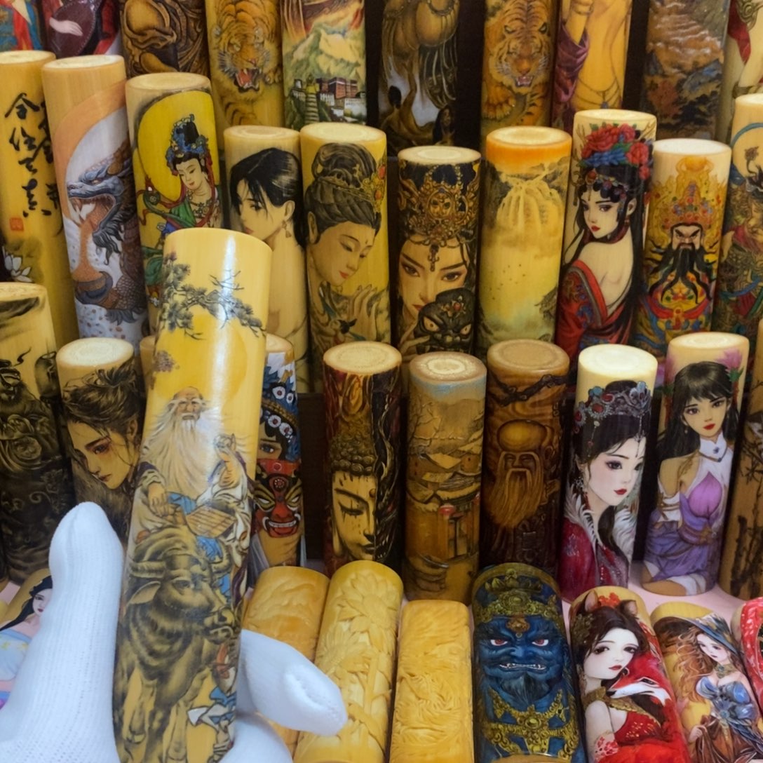 实心玉竹材质工艺