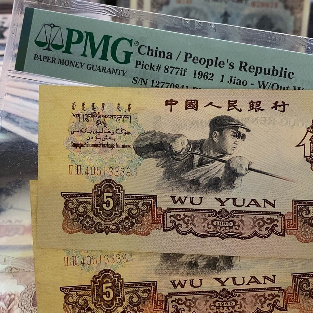 塑封包装 福利价格