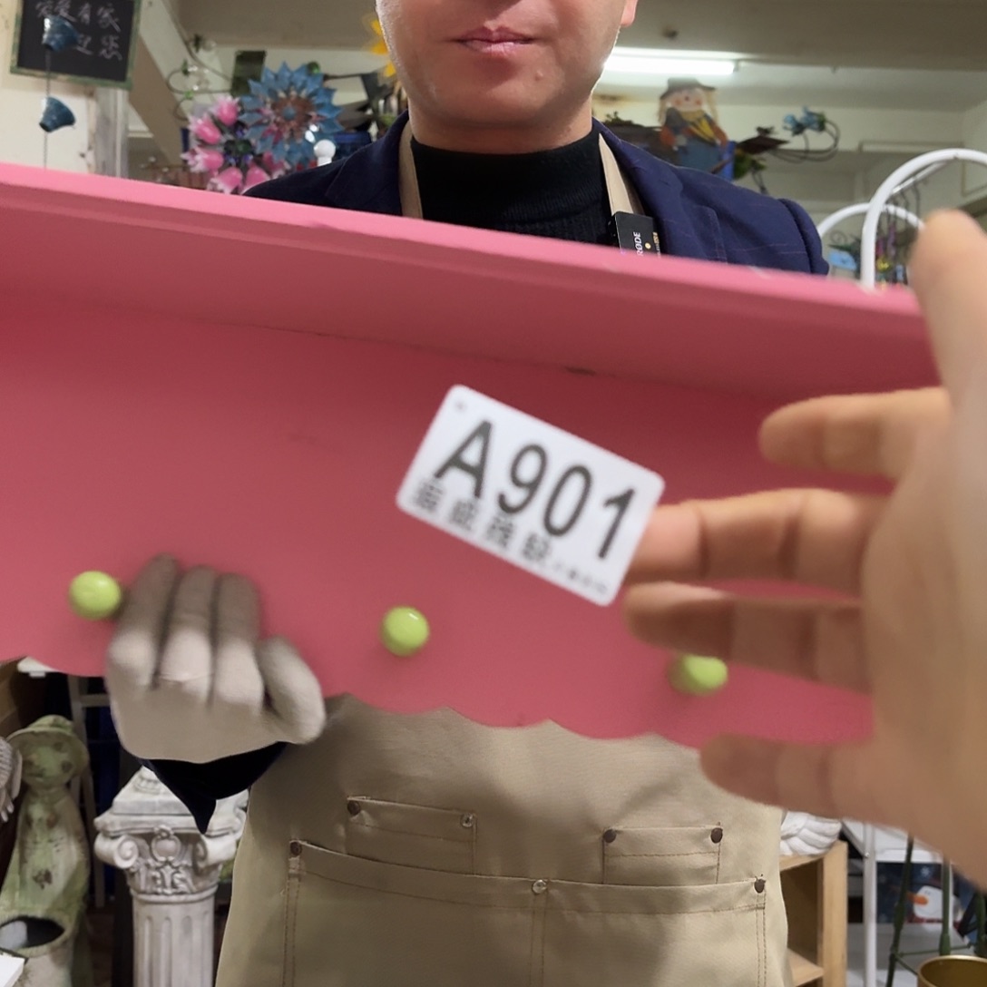 核桃木/黑胡桃（胡桃木）