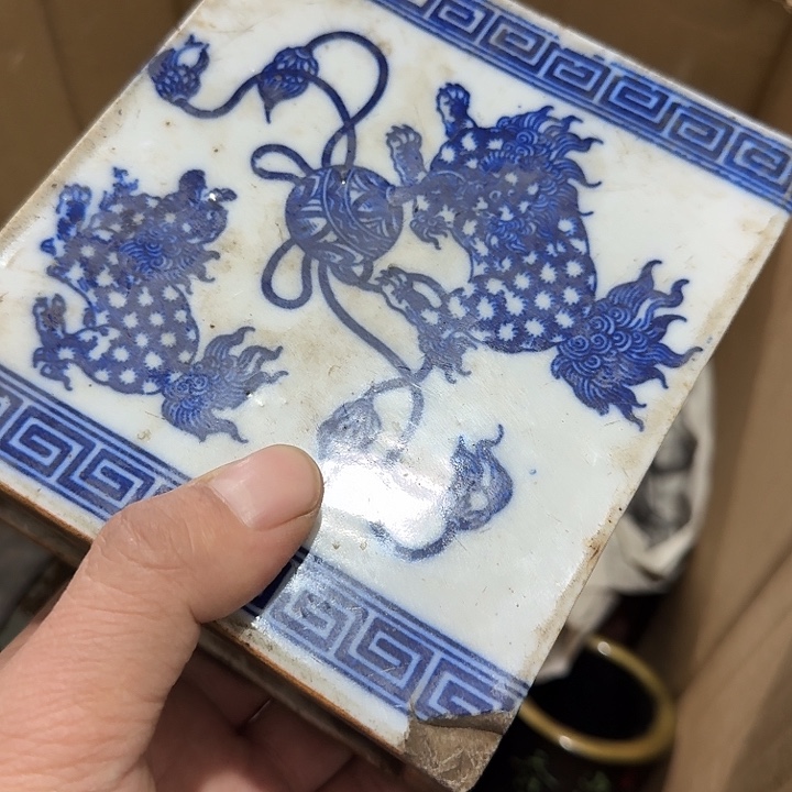 萧***萧扇子吃瓜哥哥哈哈给哈哈哈哈哈哈哈