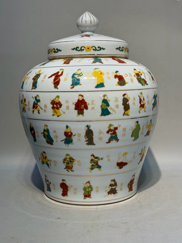 瓷器瓷器瓷器瓷器瓷器