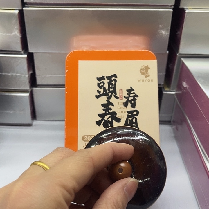福利待遇多多哦哦哦哦