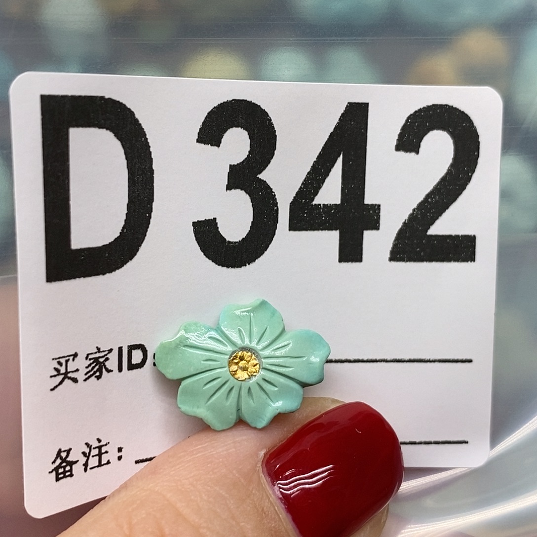 绿松石未镶嵌绿松石配饰定制