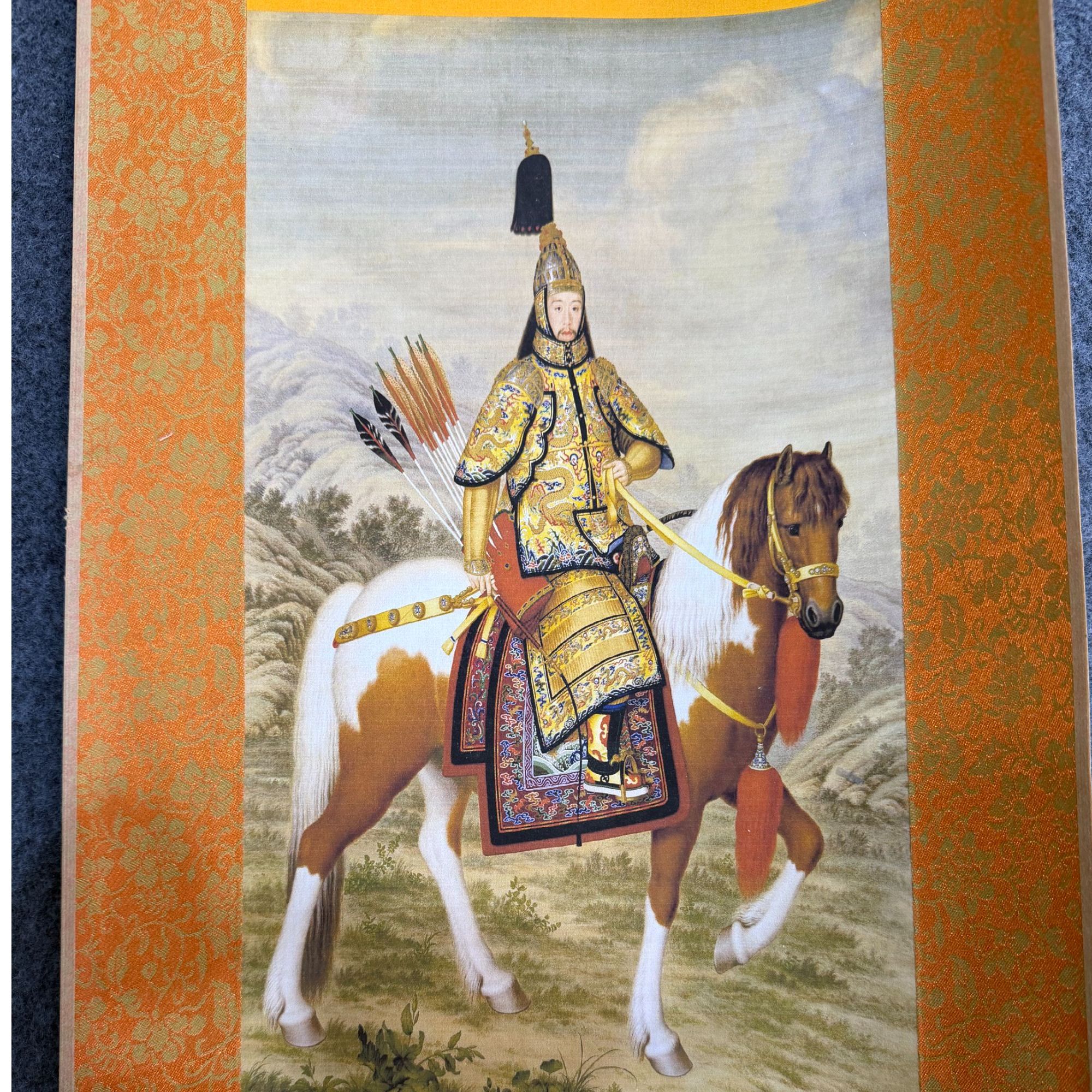 小画片   大阅图