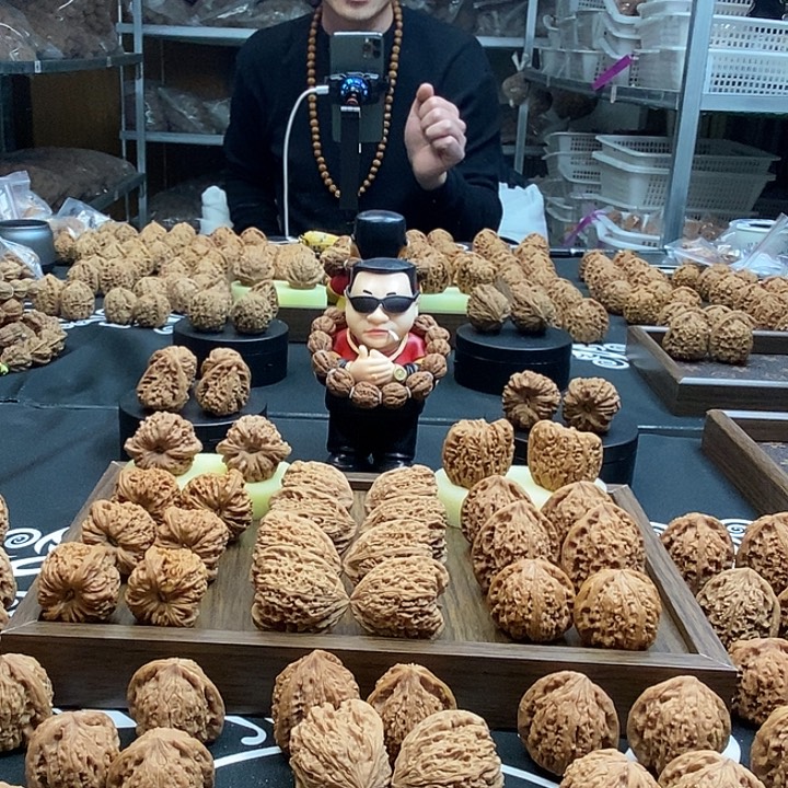 大叶紫檀（黑酸枝木类）天残脚