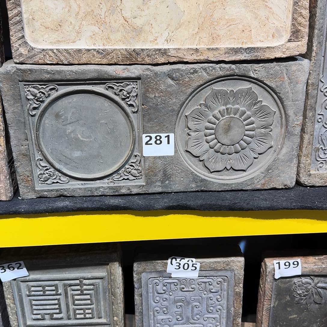 老砖后刻干泡茶台