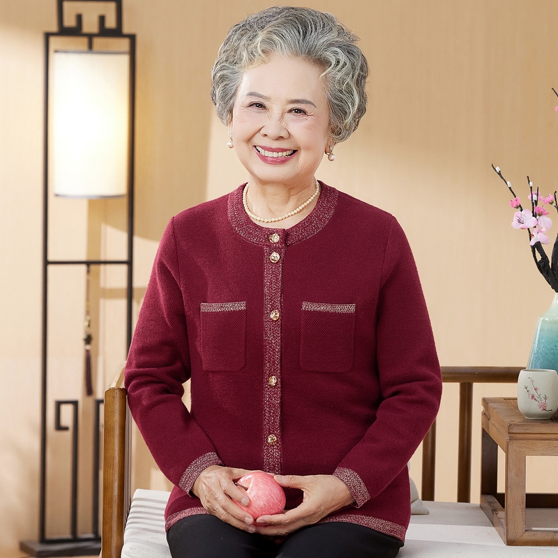 中老年妈妈秋装外套2025新款针织开衫奶奶洋气上衣老太太衣服春秋