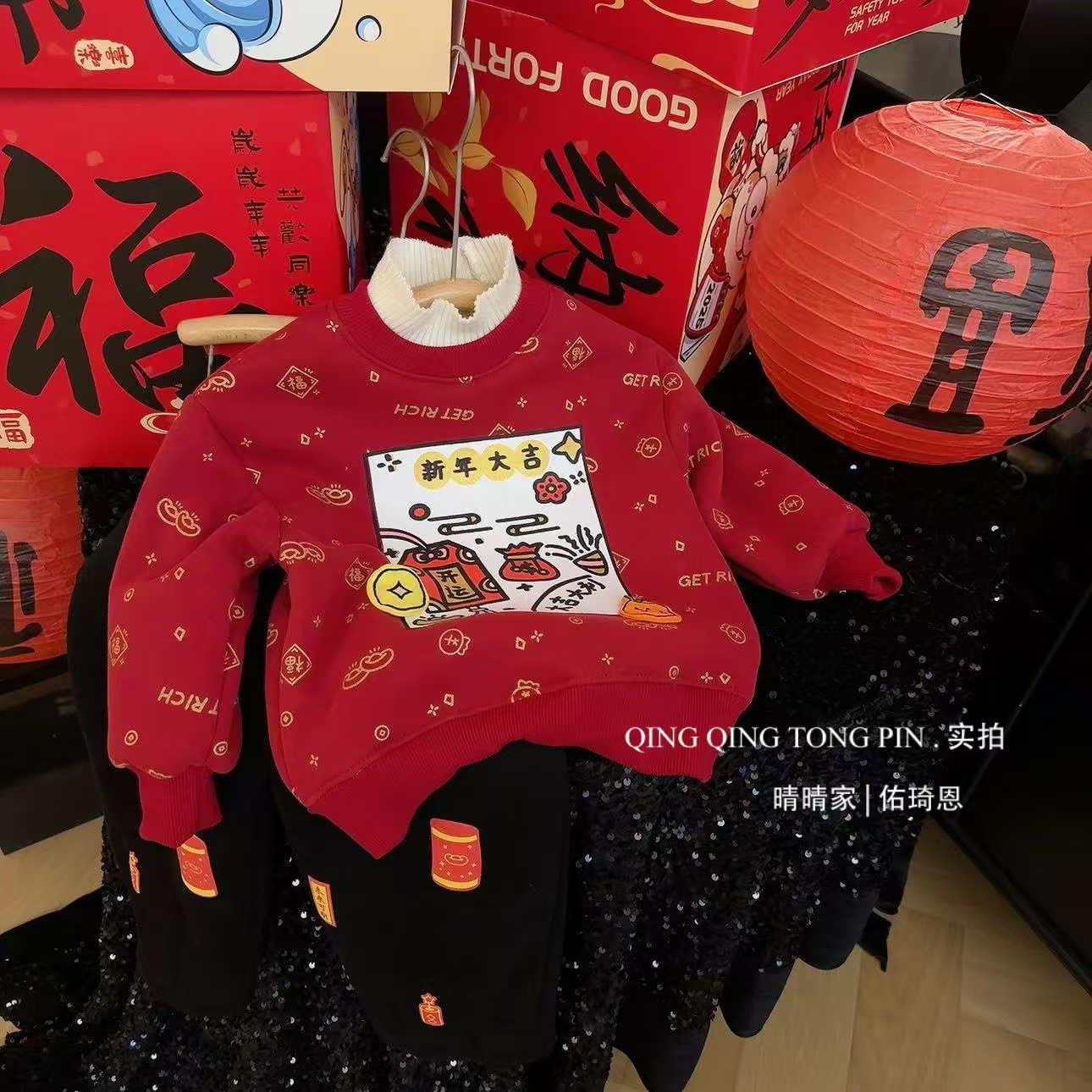 高领假两件儿童加厚一体绒卫衣秋冬款男女童洋气加绒拜年服上衣 