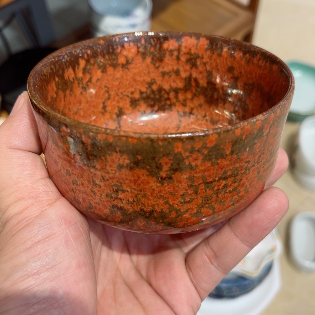 老四外瓷满 28 米包邮 54