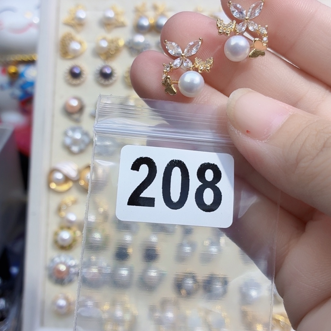 耳饰合金淡水珍珠