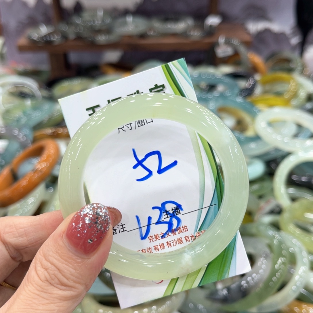 未镶嵌岫玉手镯手镯