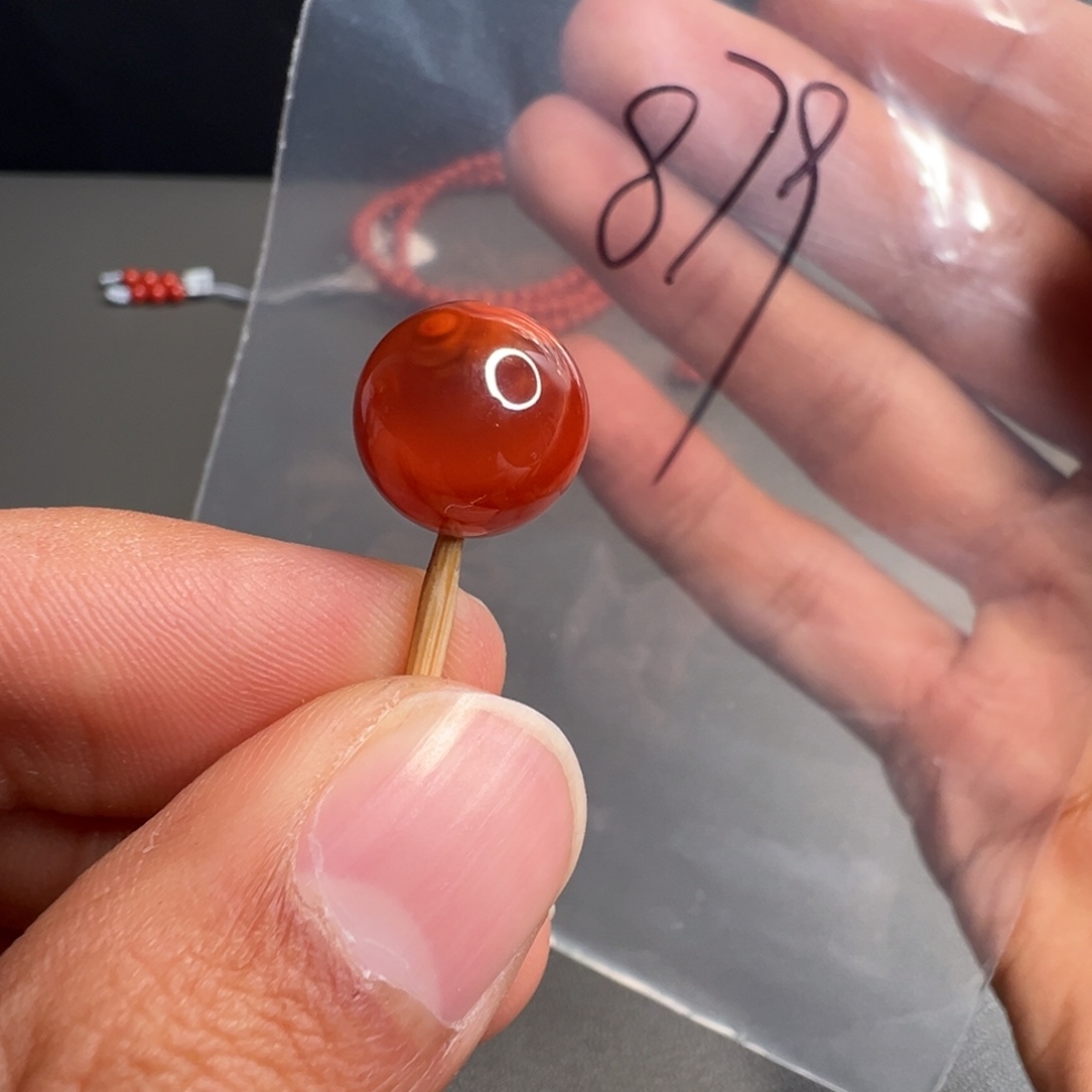 南红玛瑙未镶嵌879号南红12+