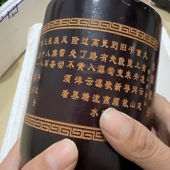 依***空扇子把h哈哈计划经济你扭扭捏捏