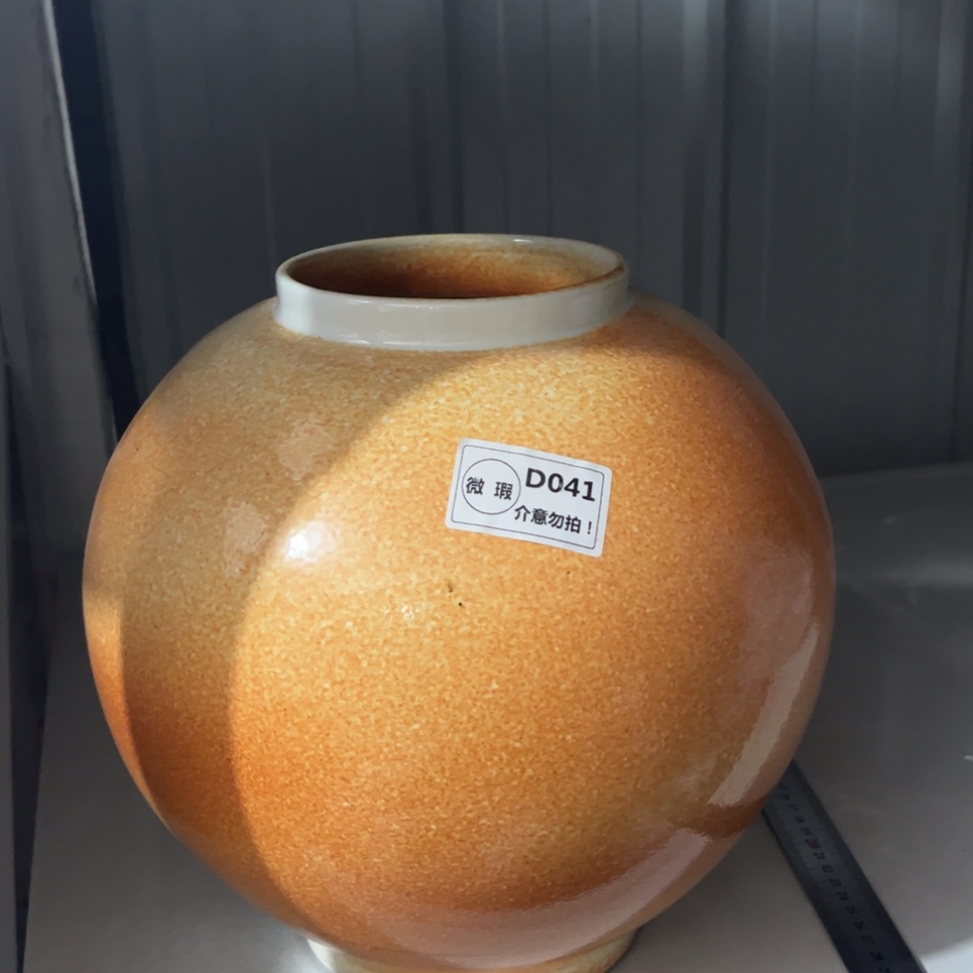 瓷片D041微瑕福利价无孔的