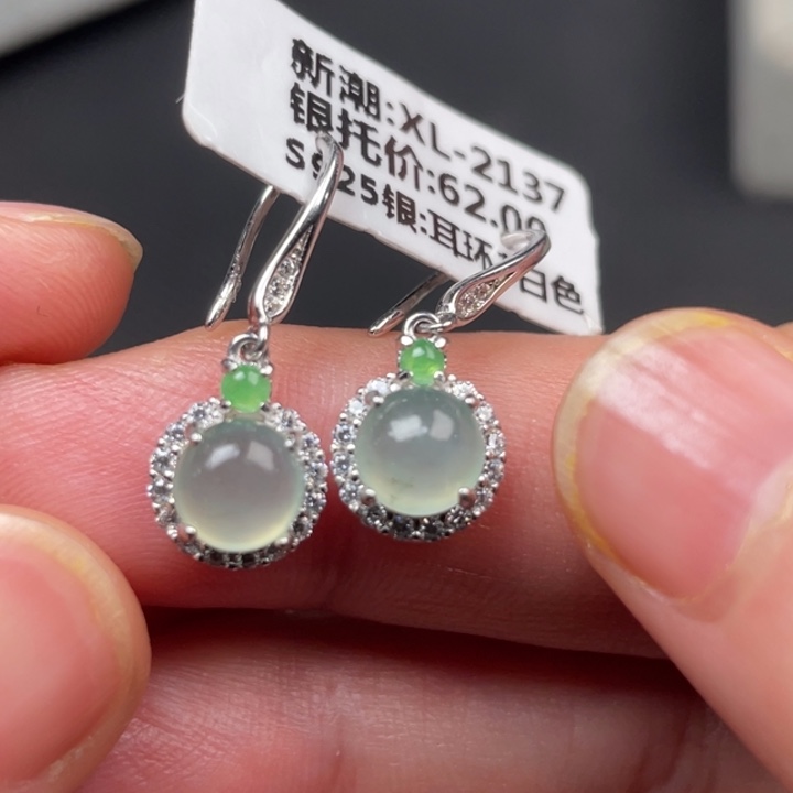 翡翠未镶嵌戒指缅甸天然