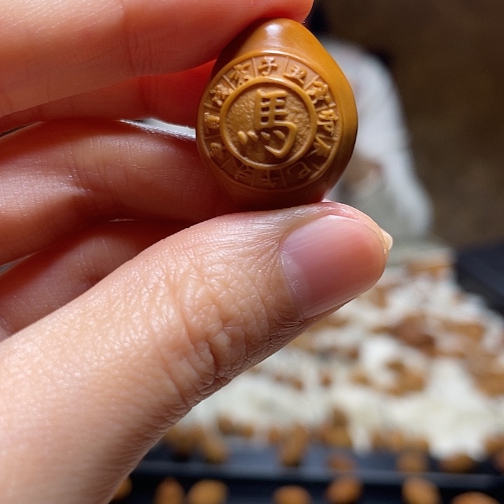 手串/手链橄榄核马