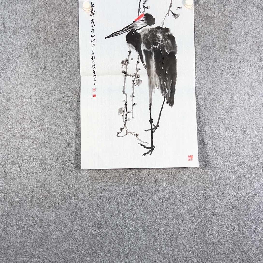 国画283 牡丹等植物生长于这里生长环境