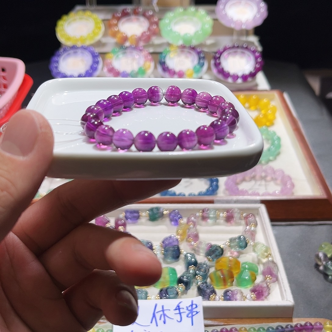 手串未镶嵌萤石树莓紫9加