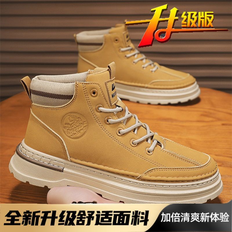 Warrior/回力男鞋2025休闲复古百搭高帮厚底户外运动马丁靴1970