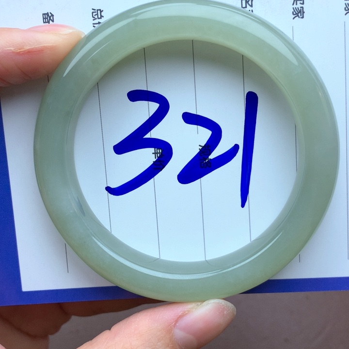 和田玉未镶嵌手镯55