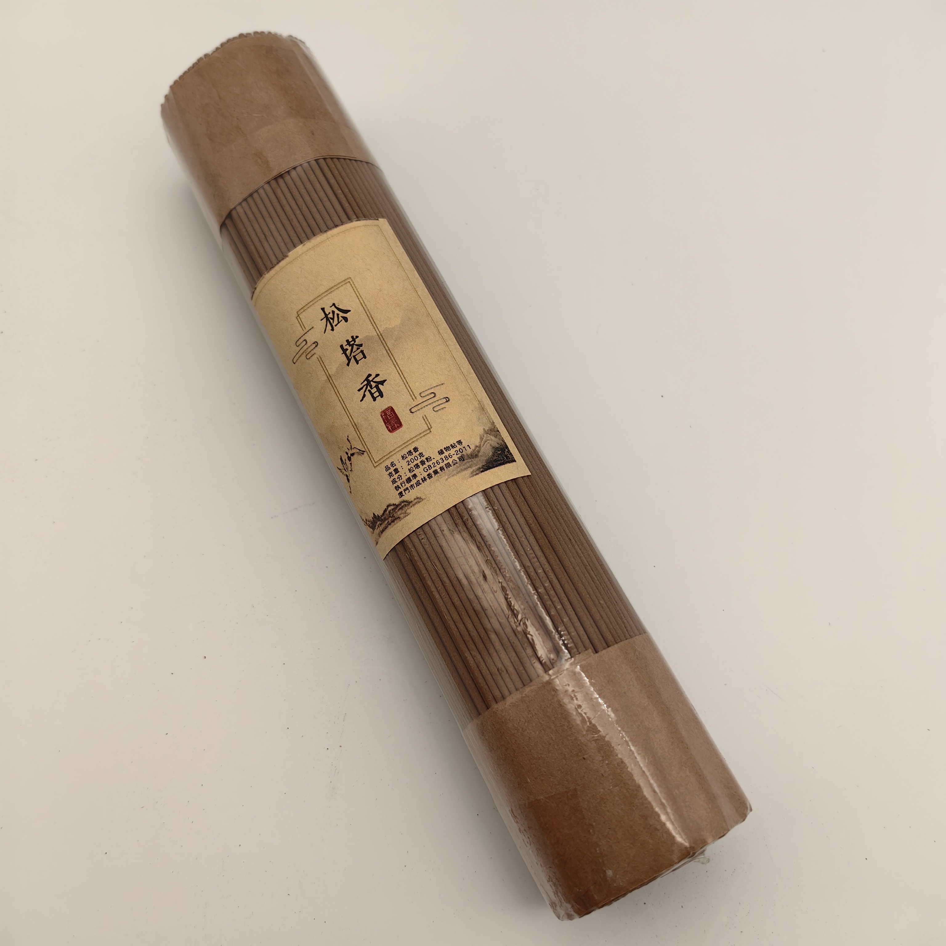 线香 松塔香 21cm长 250克  约500支，拍一发二