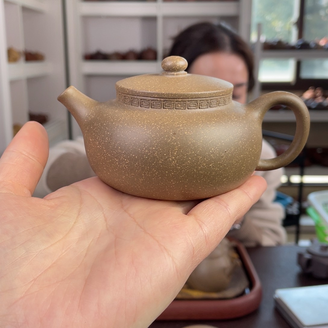 紫砂茶壶青玉段东元平安180cc