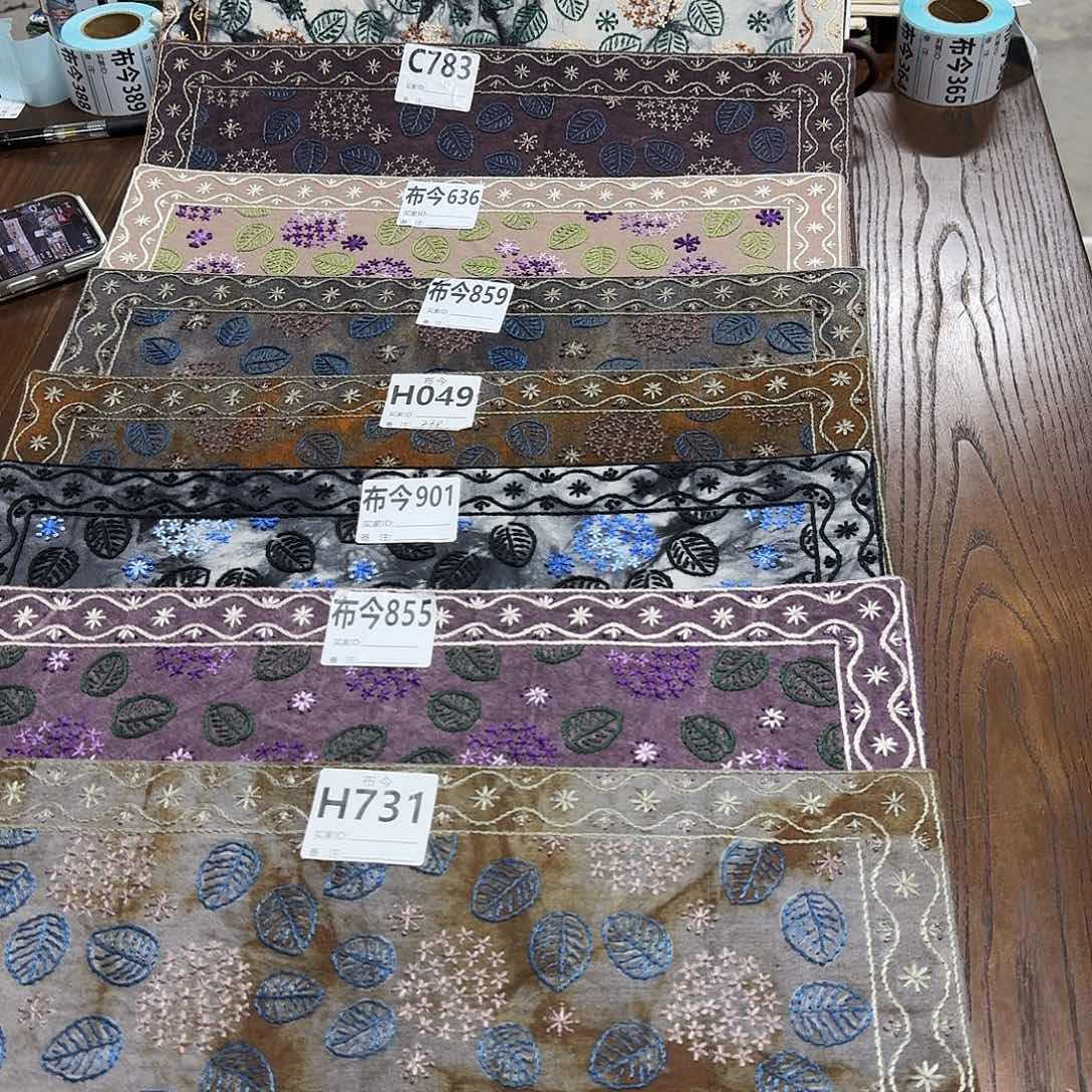 刺绣14号链接731一张