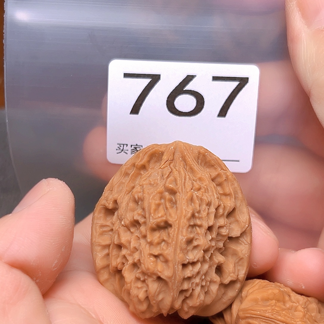 文玩核桃吊坠39南疆石