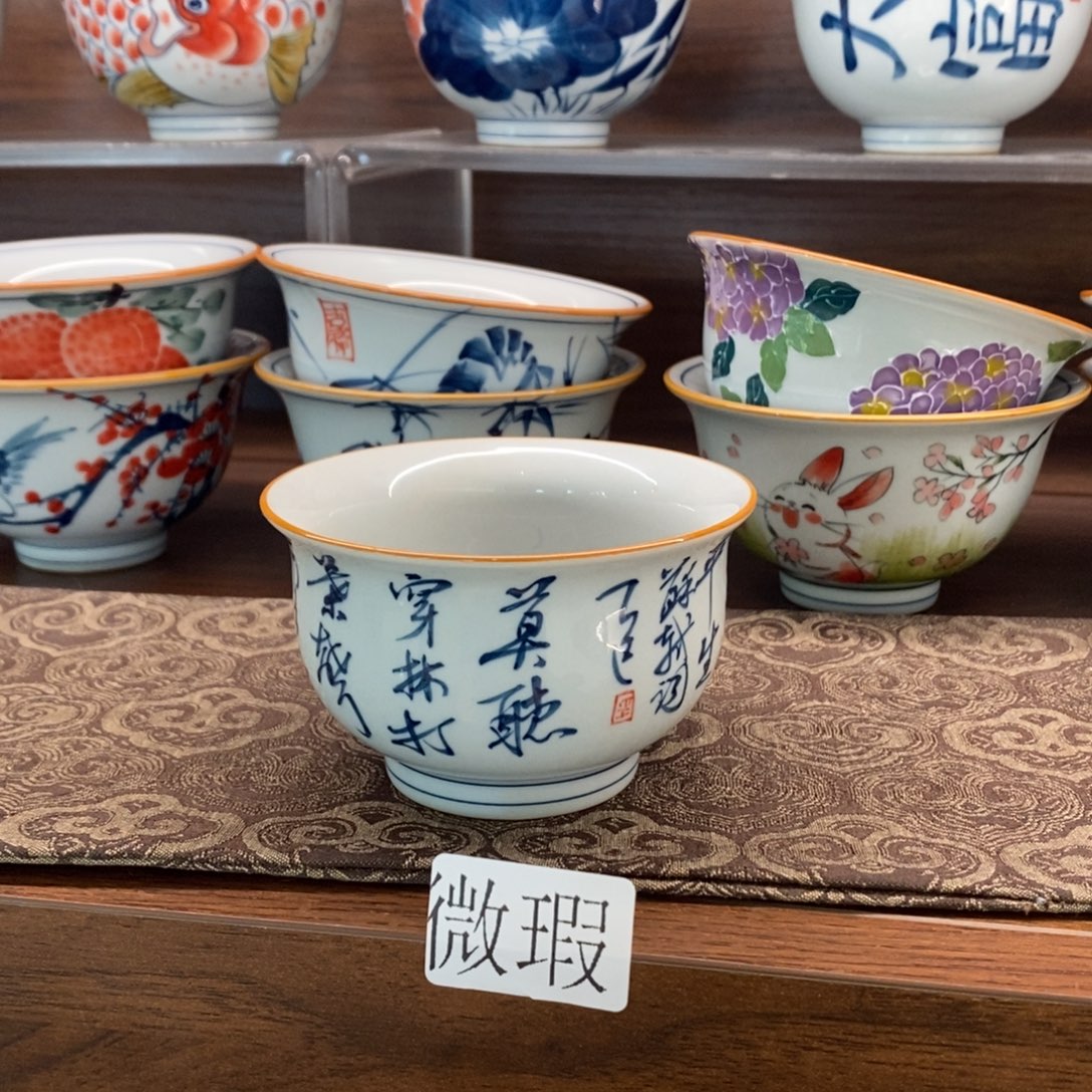 微瑕釉下彩纯手绘手工绘制