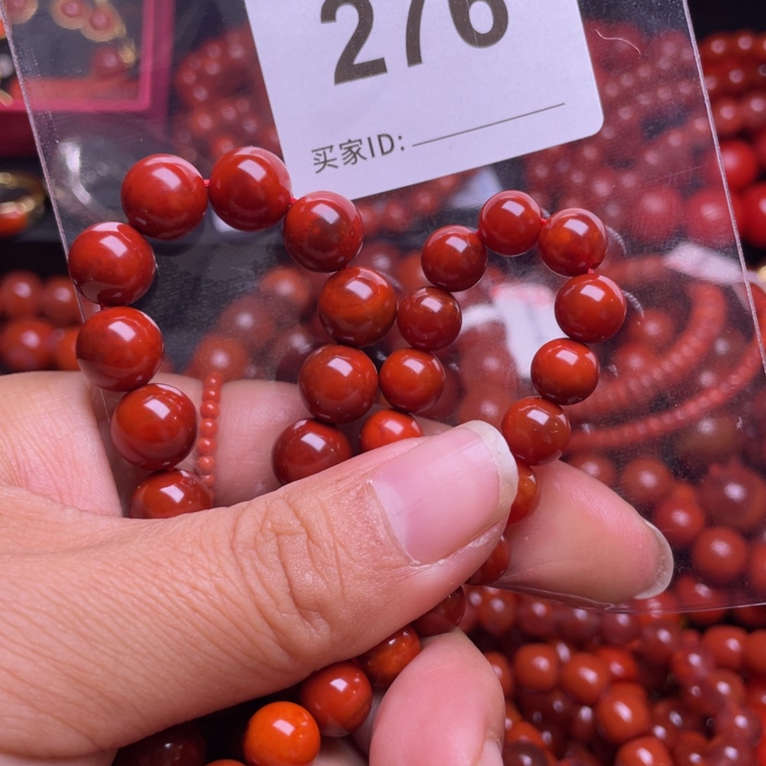 *****南红玛瑙未镶嵌手链