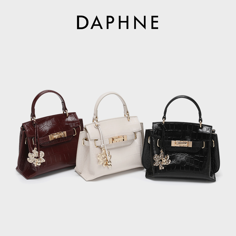 Daphne/达芙妮2025新款 官方正品百搭气质设计气质单肩斜跨包包女