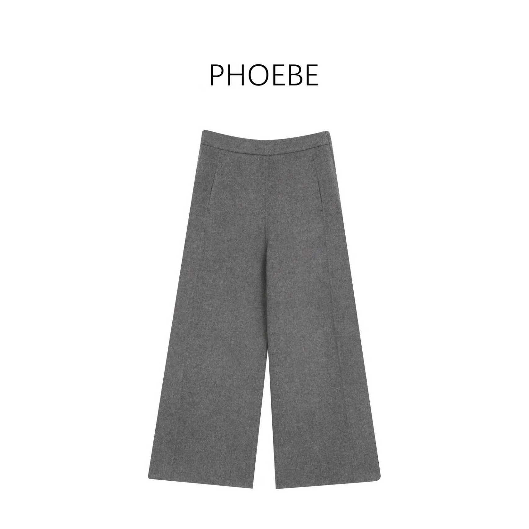 nono【GAO货香蕉裤】PHOEBE叶姐 秋冬休闲时尚百搭香蕉裤HF5100376E