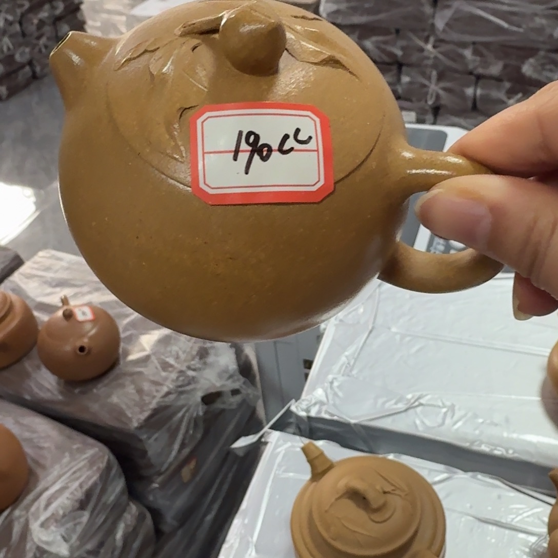 紫砂茶盏黄龙山原矿黄金段190