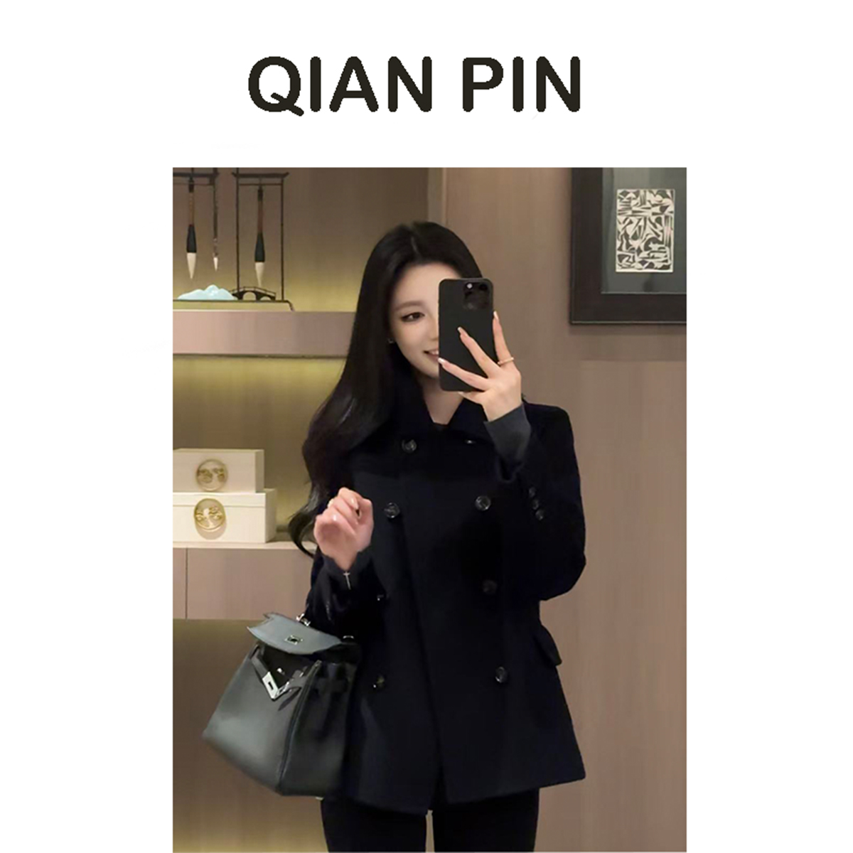 【六印服饰】【墨韵雅裁】青黑色双排扣羊绒大衣HQ2025456