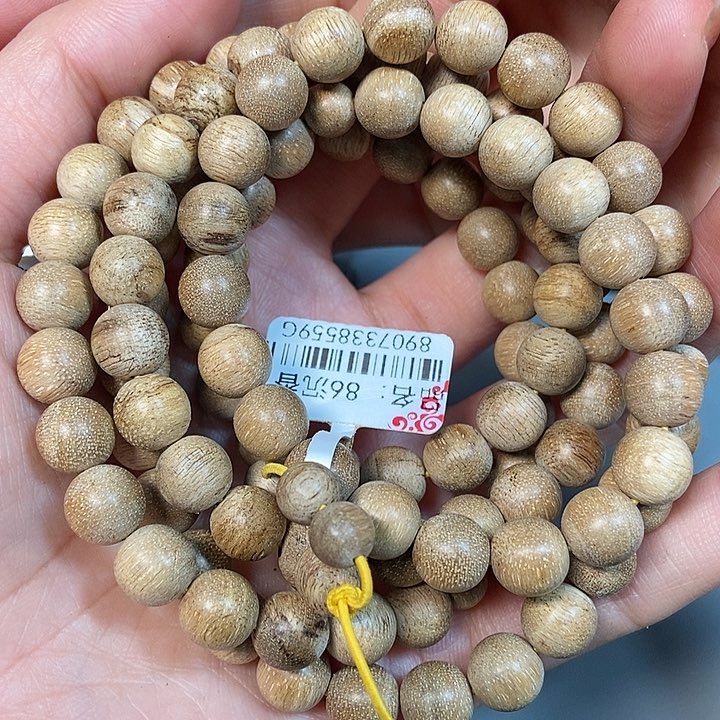 沉香手串天然野菩萨棋0.8，86，25